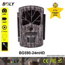 Охотничьи камеры Boly 24MP 0 7 S триггер время без свечения ИК 940nm