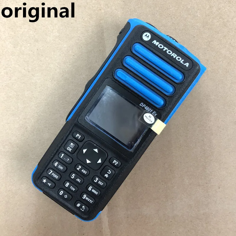 PMLN6486A рация корпус для MOTOROLA MOTOTRBO XIR P8668EX XPR7550IS DP4801EX DGP8550EX