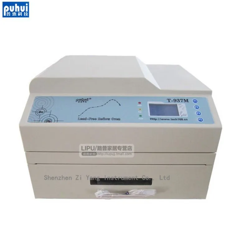 Orignal PUHUI T-937 2300 Вт Бессвинцовая духовка для заправки 220 В инфракрасный IC