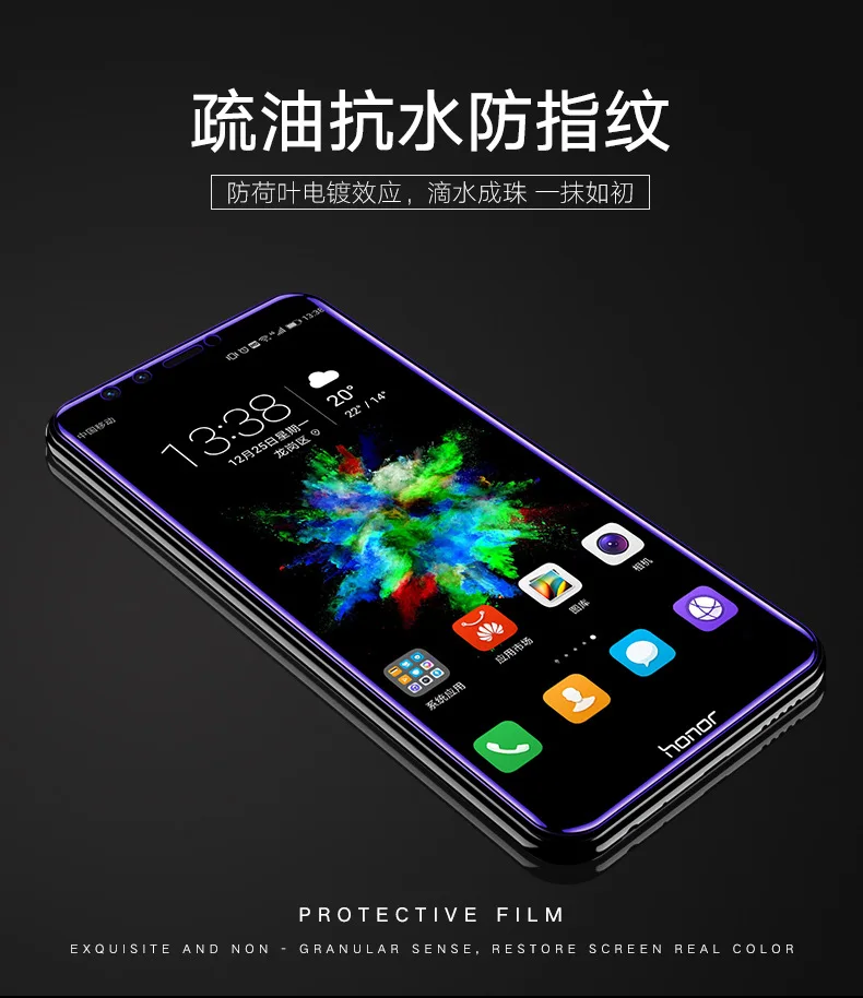 Мягкая Гидрогелевая Защитная пленка для экрана Xiaomi Redmi note5 5plus S2 6A 6pro A2lite 6x mix2s 3 не