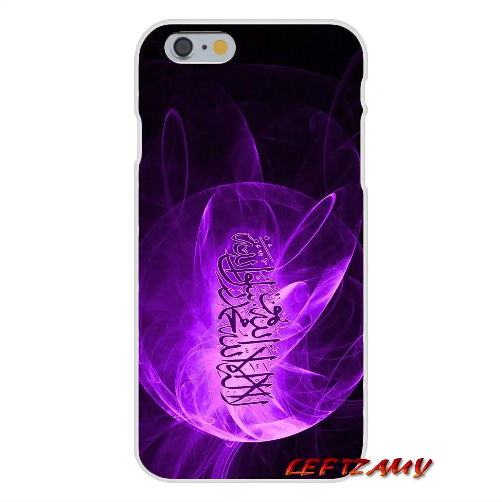 For Samsung Galaxy S4 S5 MINI S6 S7 edge S8 S9 S10 Plus Note 3 4 5 8 9 Islamic Muslim Arabic Quran Soft Transparent Shell Covers | Мобильные