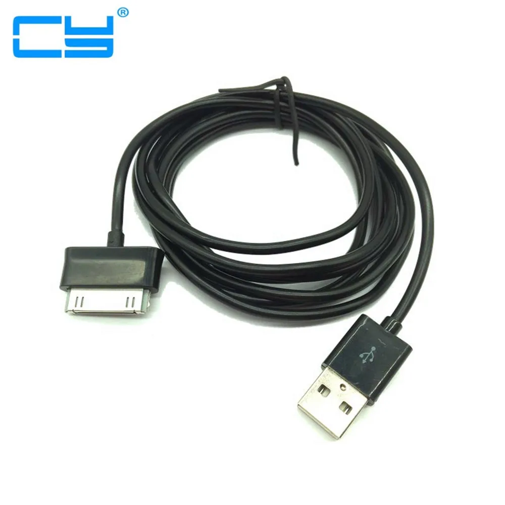 Сверхдлинный зарядный USB кабель для передачи данных Samsung Galaxy Tab2 P3100 P5100 Note 10 1 N8000 P7510