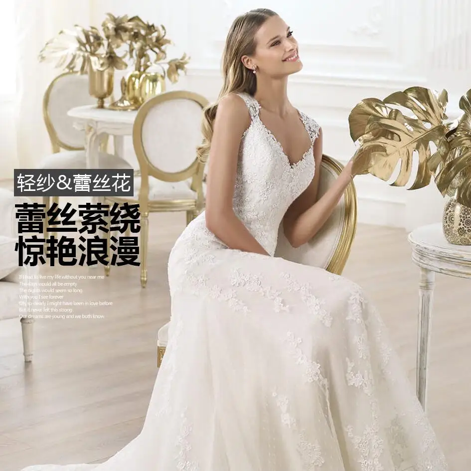 Vestido de noiva пикантное свадебное платье Кружевное белое для брак Невеста платья vestido