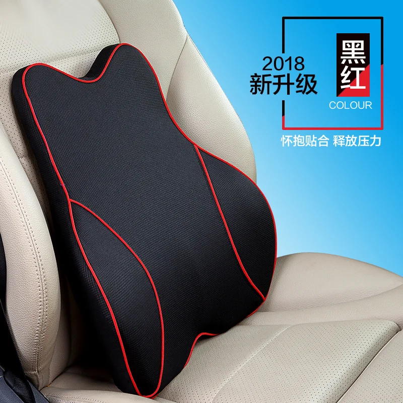 black red back Ортопедическая подушка для спины, поясничная поддерживающая подушка для автомобильного сиденья водителя, подушка для шеи и спины, полиэстер, обнимающая талию - Название цвета: black red back