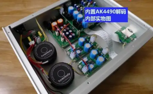 Nobsound FPGA без потерь высокой четкости музыки HiFi Цифровой плеер AK4490 декодирование DSD256