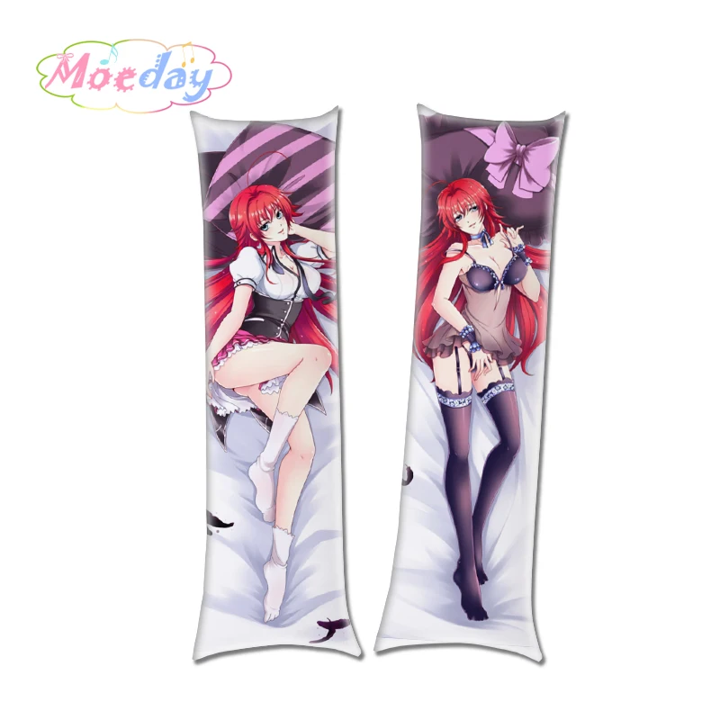 

High School DxD Rias Gremory Various Design Long Size Pillow Cover