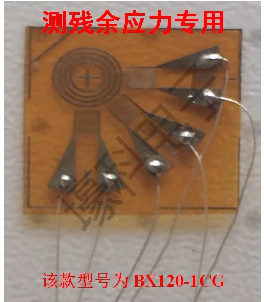 

10pcs Residual Stress-specific Strain Gauges/foil Resistance Strain Gauges/strain Flowers BX120-1CG