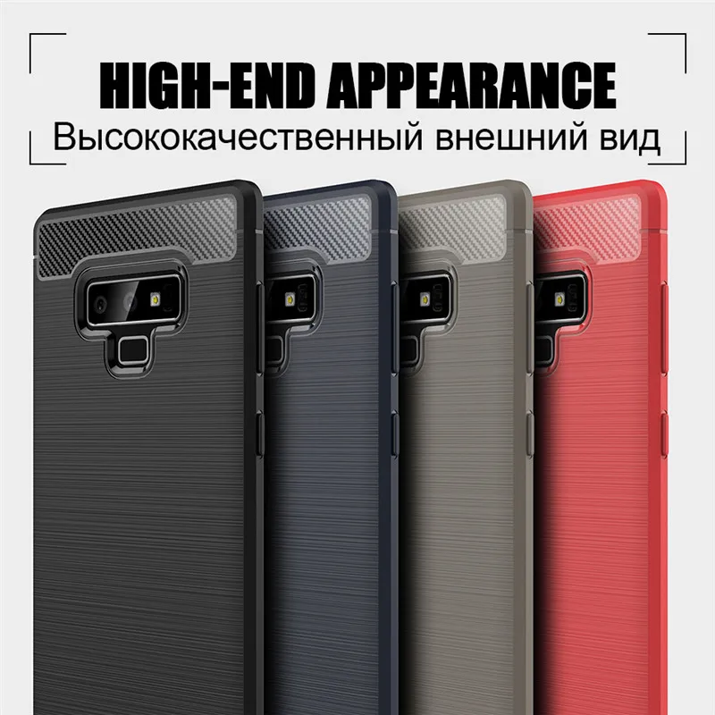 Матовый чехол из углеродного волокна для Samsung Galaxy Note 9 мягкий силиконовый ТПУ S8 S9