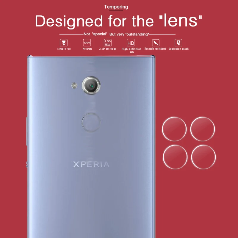 Задняя камера протектор экрана из закаленного стекла для Sony Xperia XA XA1Plus XA2 плюс