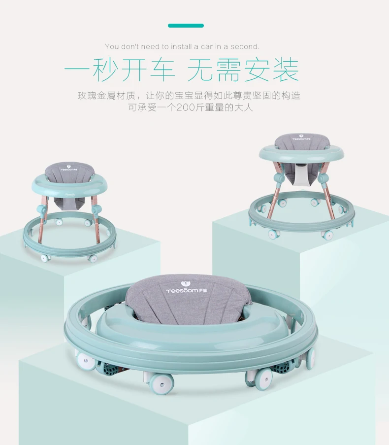 Детский автомобиль-ходунки Pu Подушка babywalker 7-18 месяцев дети анти-опрокидывающийся автомобиль многофункциональный толчок может взять ребенка wakler