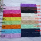 2017 оптовая продажа 1,5 