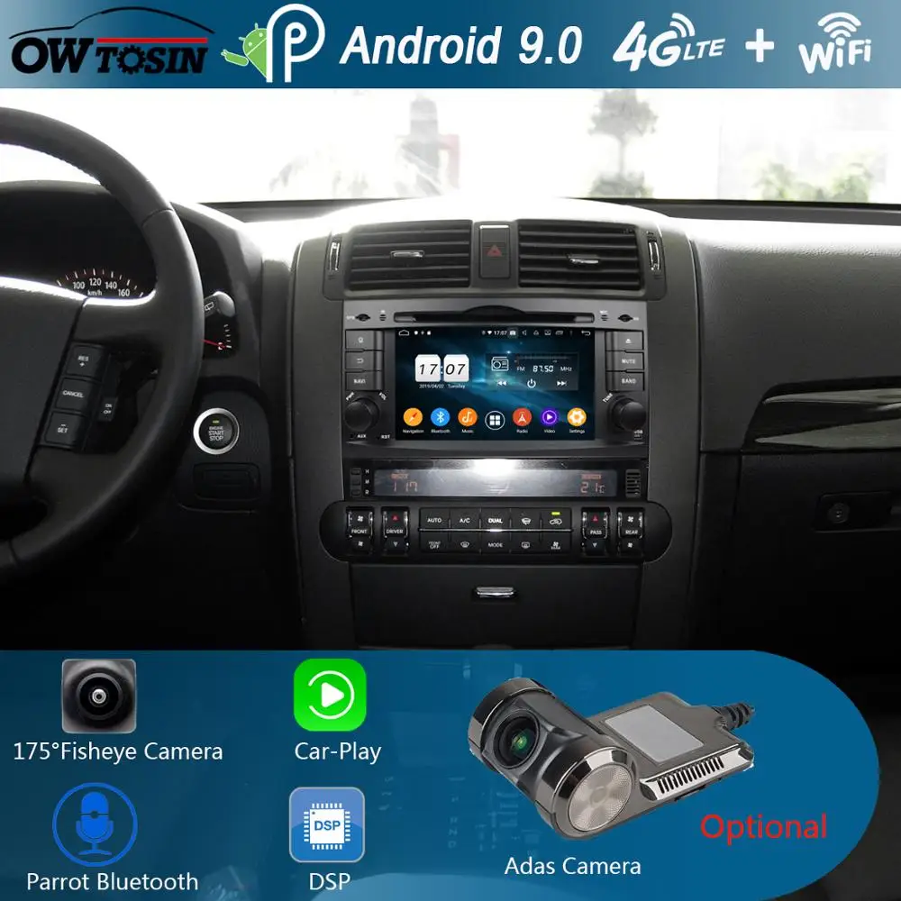 7 &quotIPS Octa 8 Core 4 Гб RAM + 64 ROM Android 9 0 Автомобильный DVD Радио GPS Navi для Kia Mohave Borrego 2008-2015 DSP