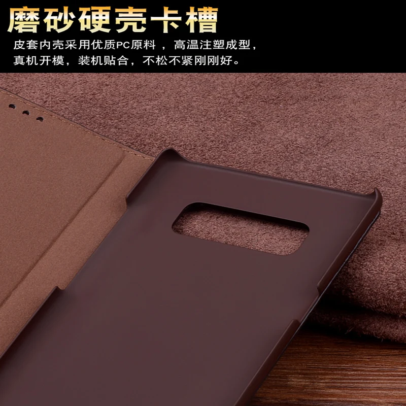 Чехол из натуральной кожи для SM-N9500 N 950F задняя крышка Samsung Galaxy Note8 Note 8 N9500 N950F чехол