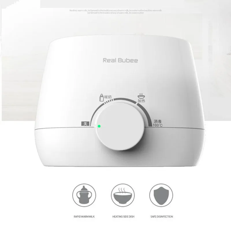 2021 безопасные детские Подогреватели для молока и стерилизаторы бутылки жидкости