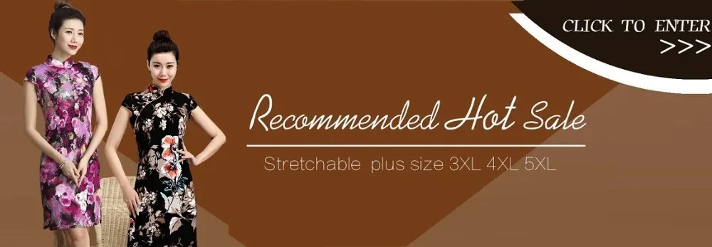 Sheng Coco 4XL фиолетовый Qipao цветы платья традиционная китайская леди длинное шелковое вечернее платье фиолетовое парча Новинка Cheongsam