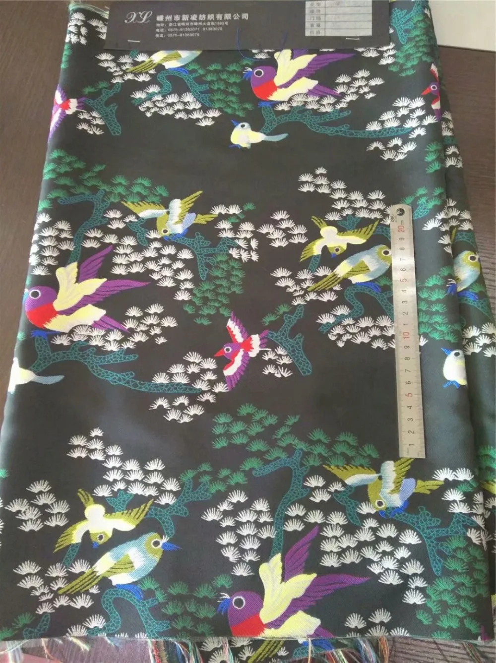 Высококачественная золотая нить модные ткани марки jacquard трикотажный материал