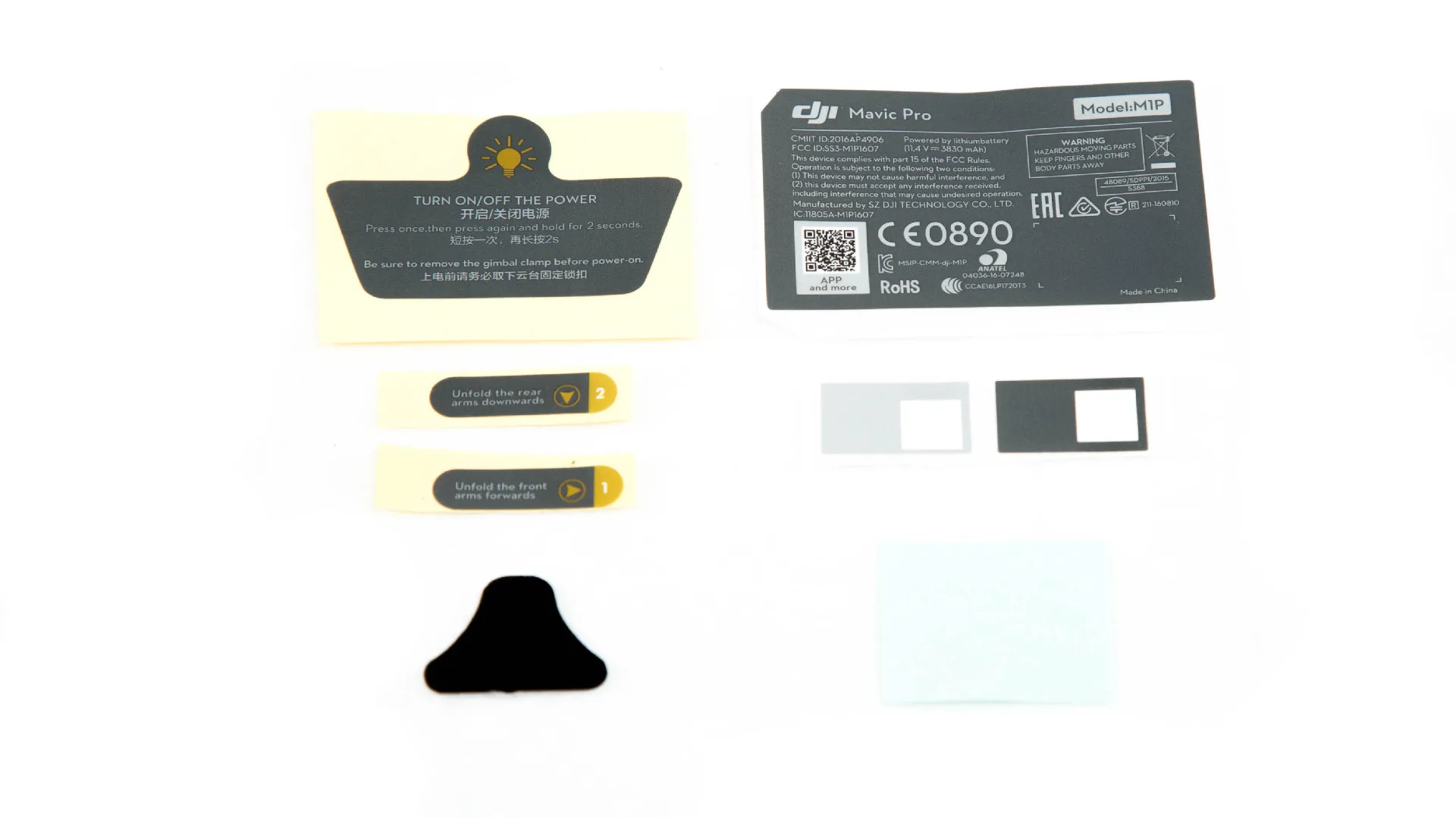 1 Набор наклеек для внешнего вида самолета Mavic Pro | Электроника