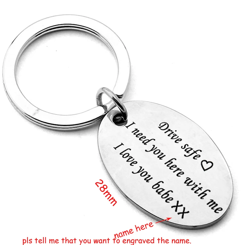 Гравированный Сейф для вождения мне нужно чтобы вы здесь со мной я люблю тебя