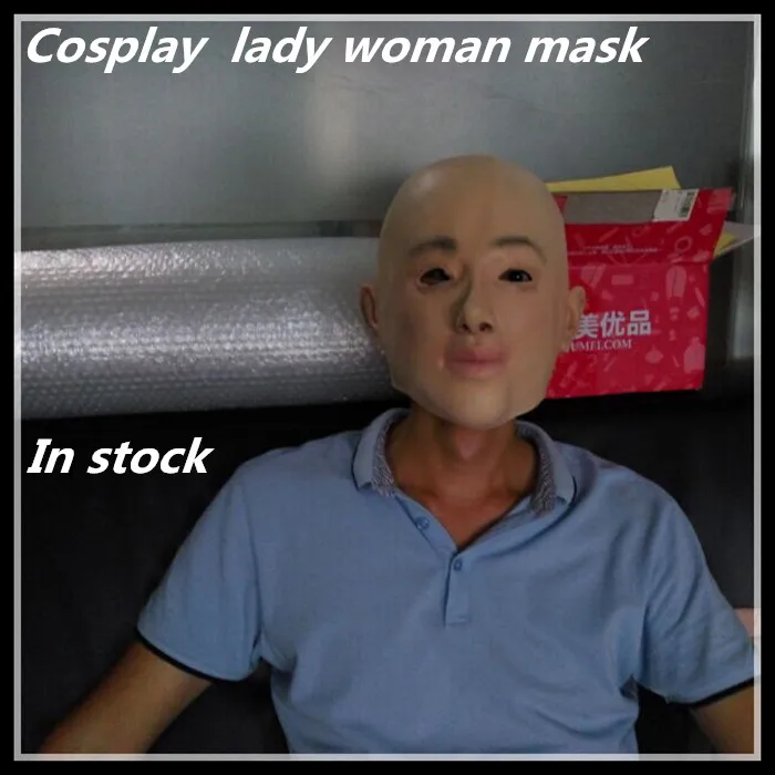 Бесплатная доставка лидер продаж!! Хэллоуин вечерние Косплэй реалистичная