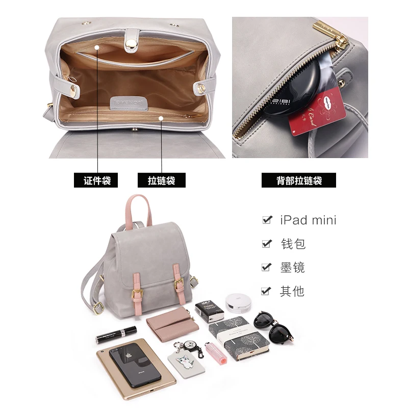 JONBAG mini ins хит продаж рюкзаки 2020 новая Корейская версия универсальная маленькая свежая сумка для девочек