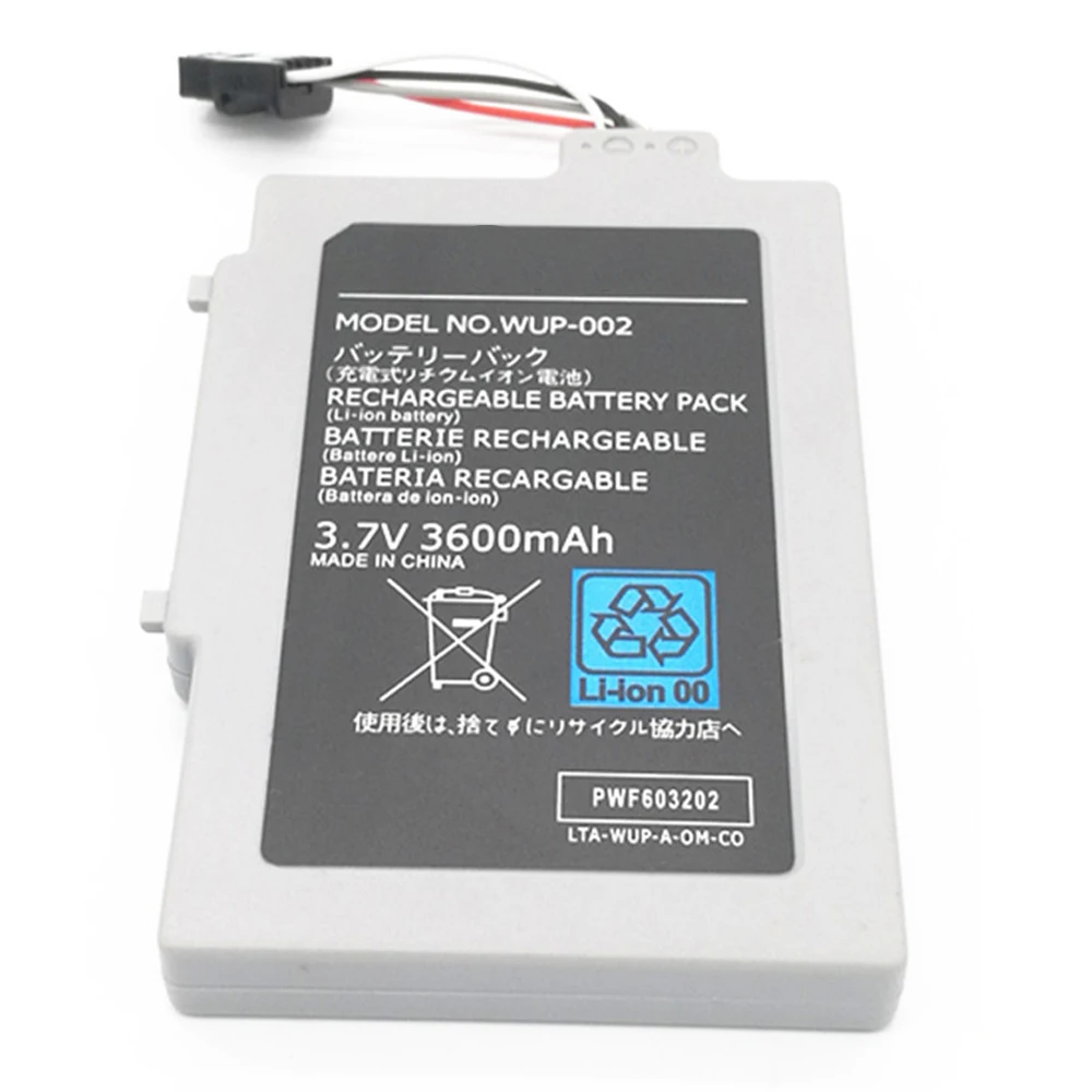 Аккумуляторная батарея для W ii U игровой коврик 3600 mAh Замена