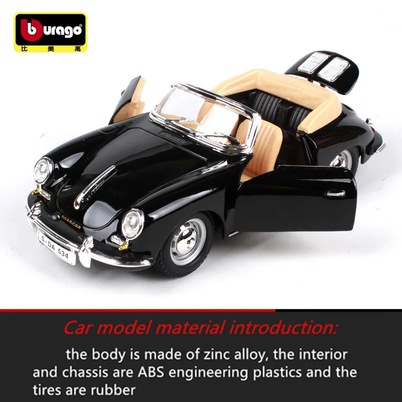 Bburago 1:24 Porsche 1961 модель автомобиля из сплава модель ремесла Коллекция игрушек инструменты подарок