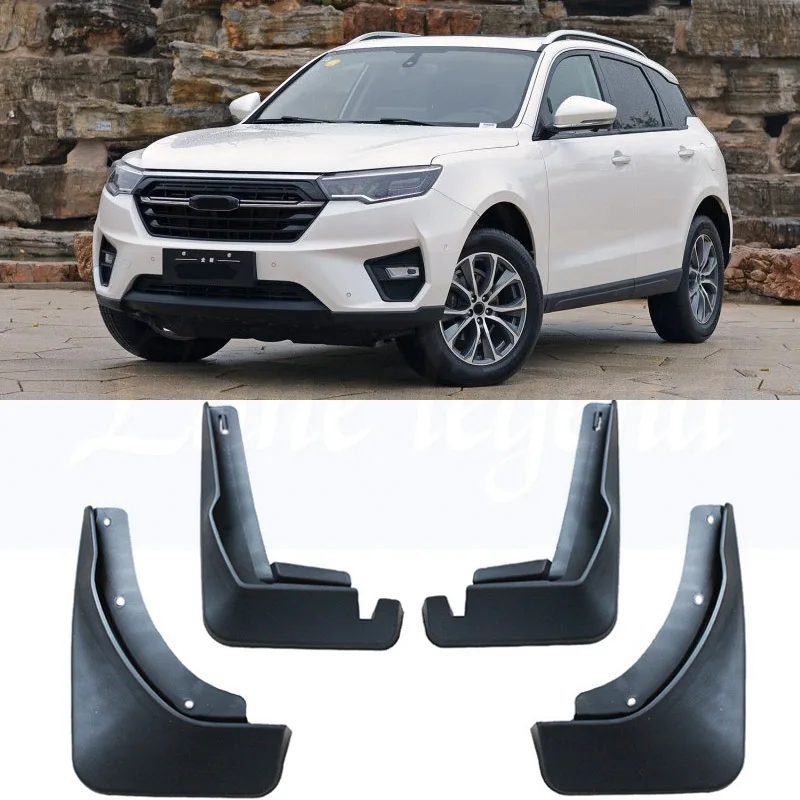 For Zotye T600 2019 Автомобильный чехол крыло мягкий брызговик защита щиток брызговик рамка 4 шт. для Zotye T600 купе T600- автомобильные аксессуары - Цвет: For Zotye T600 2019