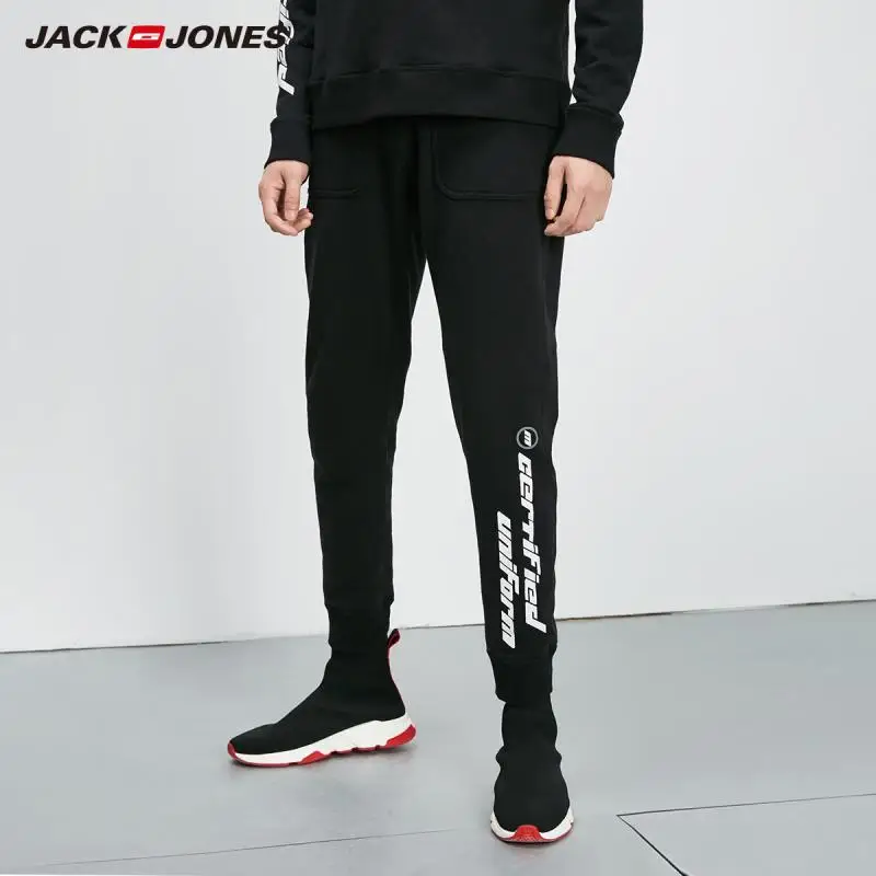 JackJones Men's 2019 Reversible Letter Print Casual Sweatpants | 219114526 Мужская одежда