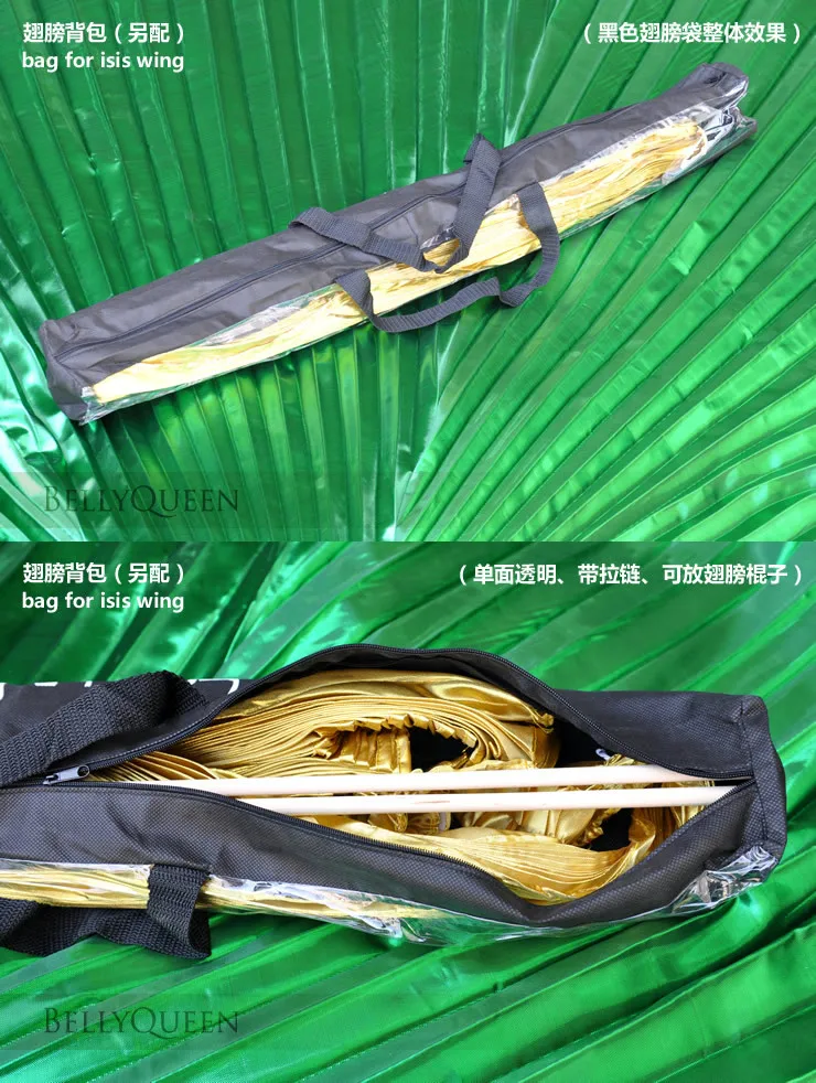 Сумка для танца живота профессиональный рюкзак с крыльями Исиды аксессуары