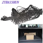 Нейлоновая 70x70 см Штабелируемая сетка для чемоданов Honda CRV Accord Odeysey Crosstour FIT Jazz City Civic JADE Crider Spirior Ciimo