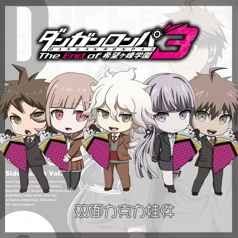 Мультфильм Danganronpa Kyouko Naegi Hinata Nagito Nanami косплей брелок акриловый в стиле аниме