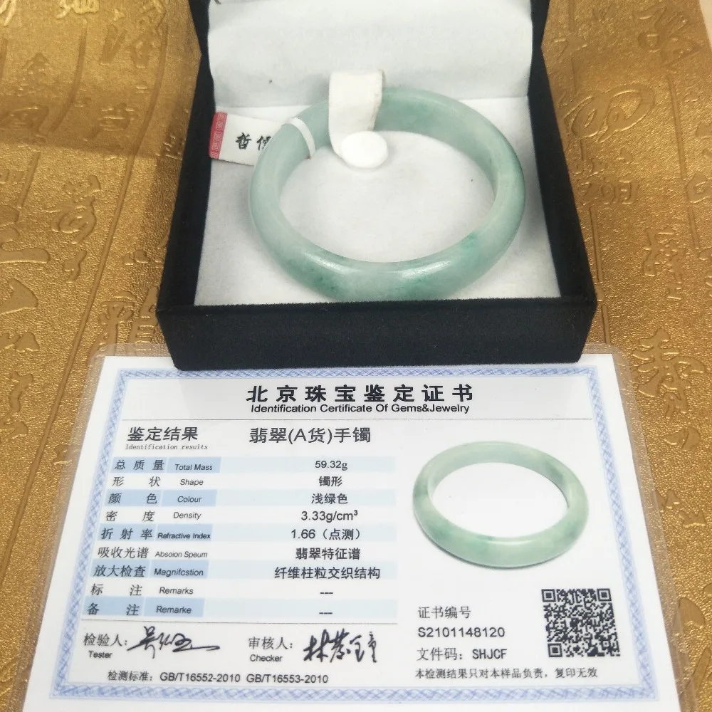 Send A certificate natural Jadeite bracelet Natural light green two-color 54-61mm female Princess Jewelry gift | Украшения и