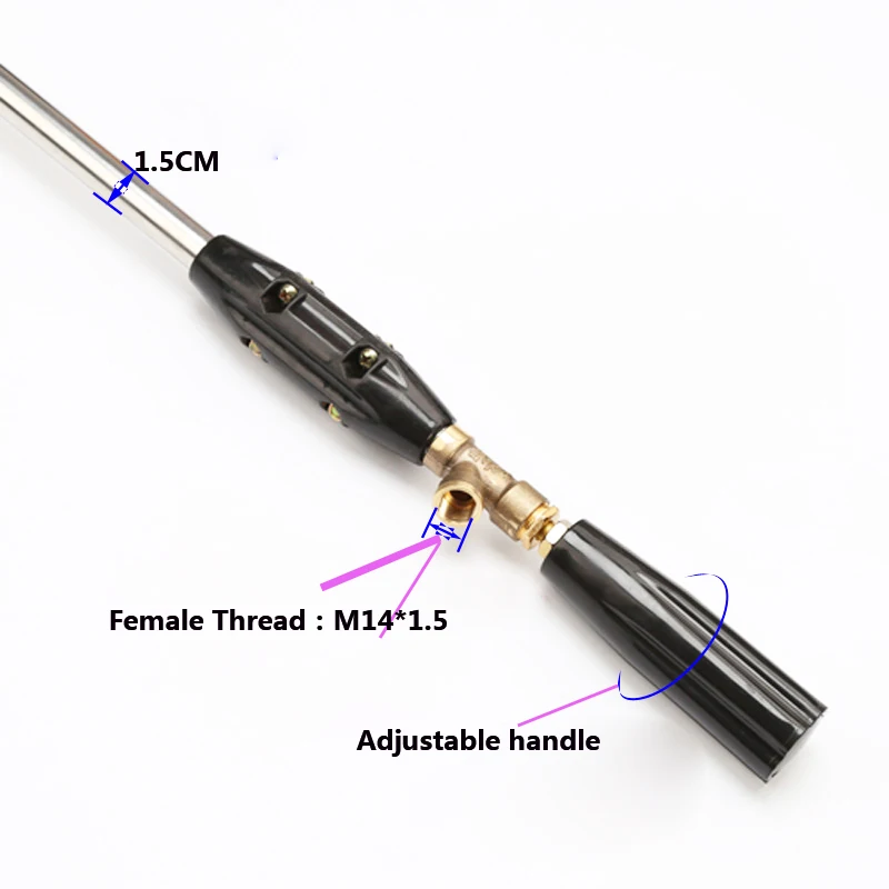 Сельскохозяйственный пистолет-распылитель для пестицидов ветрозащитная