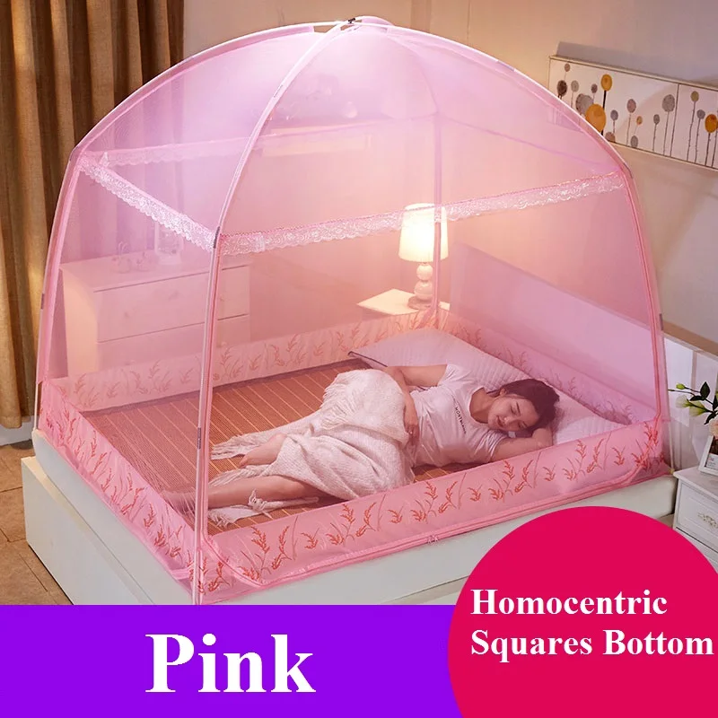 pink square bottom Романтичный фиолетовый три дверная противомоскитная сетка для Взрослых Кровать Лето Портативный Насекомых репелленты от комаров защитная сетка сетки для кровати - Цвет: pink square bottom