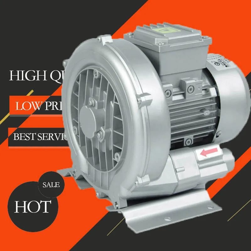 Фабричная цена HG-550 220v/380v50hz мини-воздуходувка высокого давления портативная