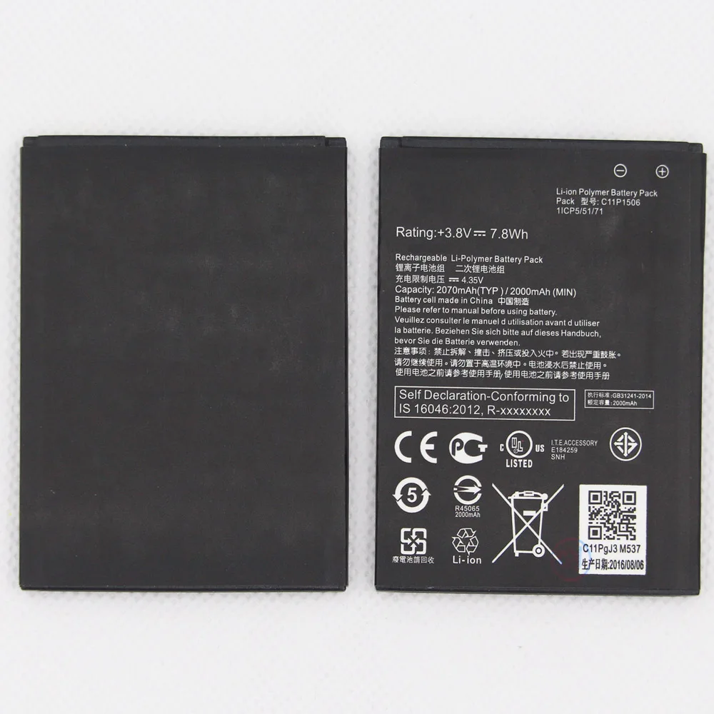 C11P1506 Phone Battery For ASUS Live G500TG ZC500TG Z00VD ZenFone Go 5.5 inch 2070mAh | Мобильные телефоны и аксессуары