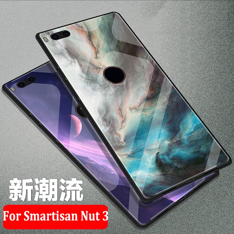 Чехол для Smartisan Nut 3 окрашенное закаленное стекло + Мягкая силиконовая задняя