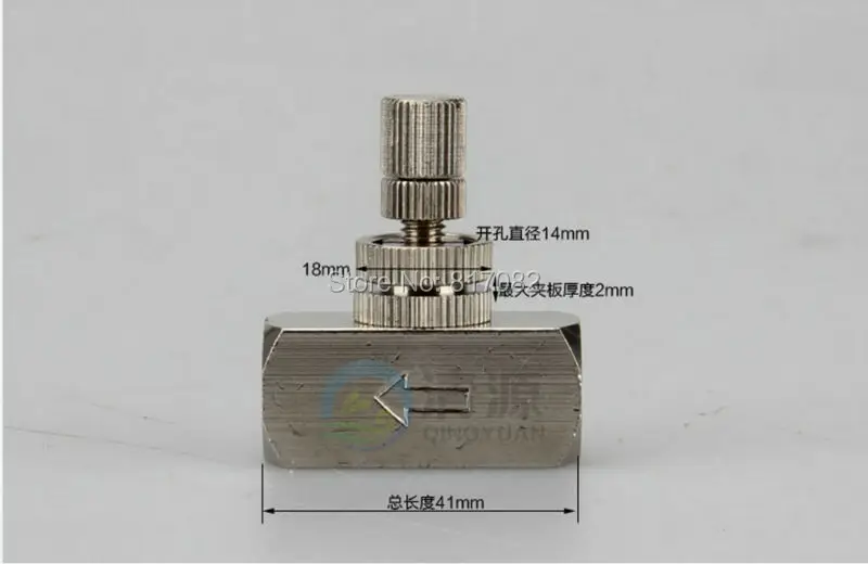 Регулируемый ограничитель потока регулирующий клапан из нержавеющей стали для