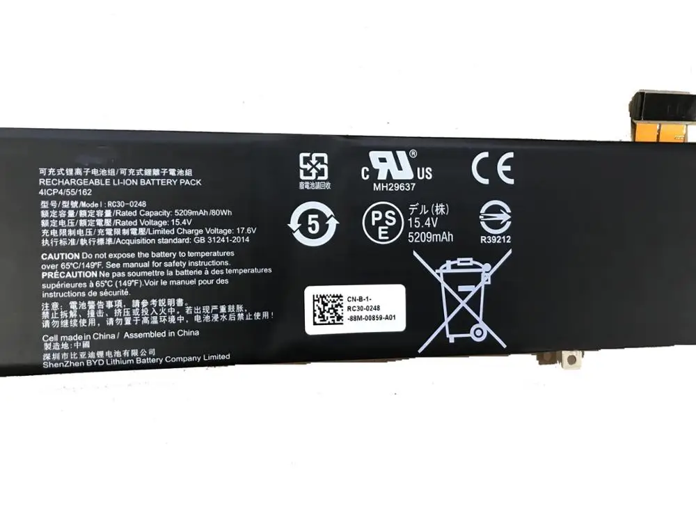 7XINbox подлинный RC30-0248 Аккумулятор для ноутбука 4ICP4/55/162 для Raze Blade 15 RTX 2070 Max-Q LINGREN 15(i7 8750 H) 15,4 V 5209mAh 80Wh