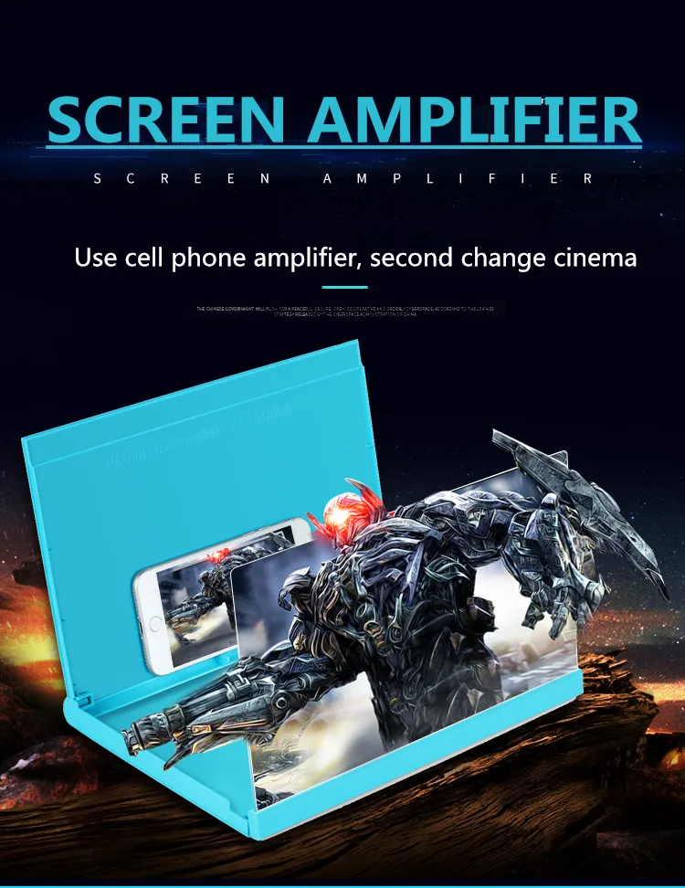 12 дюймовый книжный тент мобильный телефон видеоэкран лупа радиационная защита
