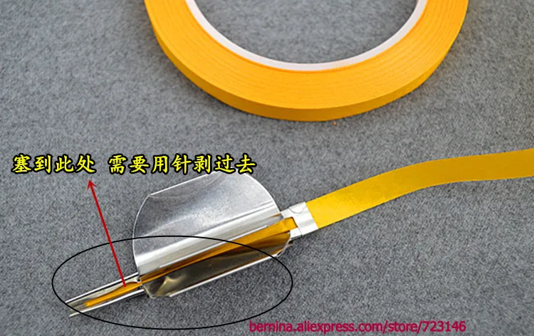 Италия швейная фурнитура косая бейка производители 8 мм 5/8 дюймов чайник для