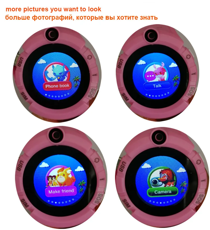 Vm50 Q360 Детские умные часы с камерой, gps, Wi-Fi, местоположение, Детские Смарт-часы, SOS Вызов, трекер, детские наручные часы, PK Q528 Q610 Q100