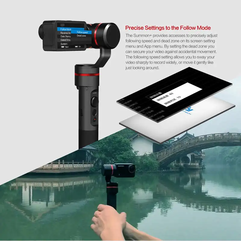 Стабилизатор камеры FeiyuTech Gimbal + 3-осевой ручной 4k | Игрушки и хобби