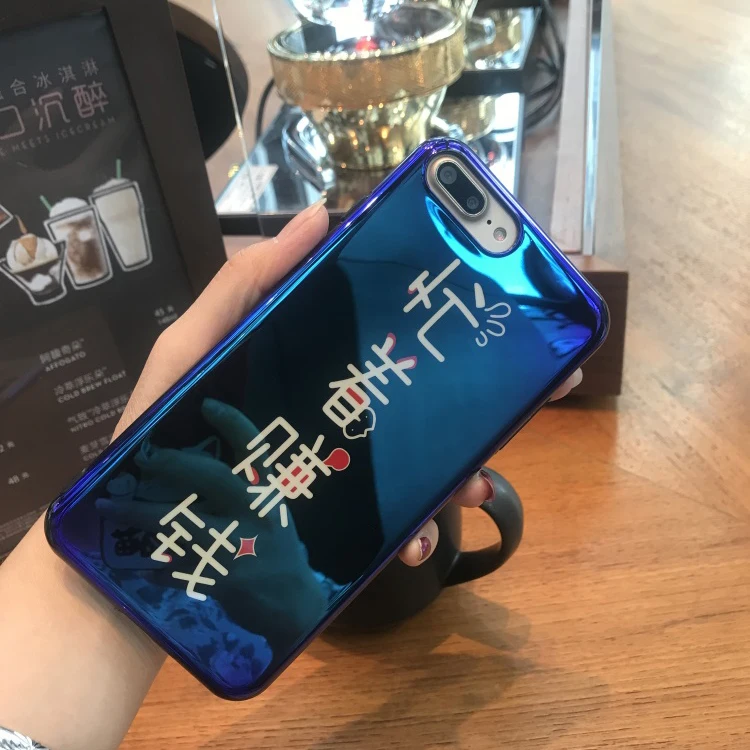 Чехол IMD из ТПУ для Iphone6 6S 7 7S 8 6P 7P 8P X|Бамперы| |