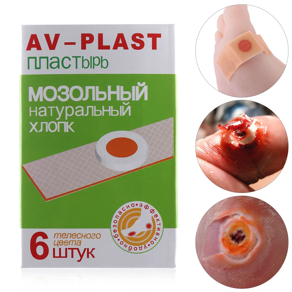 1 комплект новый пластырь для удаления мозолей ног ног|Инструмент ухода за