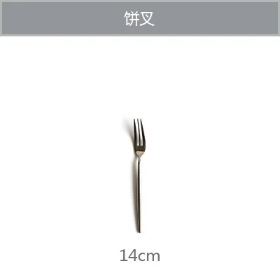 Silver Pie Fork Столовые приборы Золотой Серебряный набор столовых приборов из нержавеющей стали столовые приборы вилка ложка набор ножей Десертная Вилка обеденная ложка сервировка обеденная ложка посуда - Цвет: Silver Pie Fork