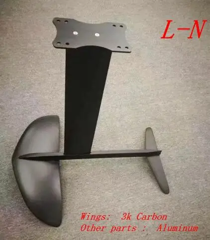 aluminum and carbon Largest L hydrofoil Pure 3K Carbon Wings+Aluminum fuselage mast plate Hydrofoil Foils for SUP Surf Foil - Color: aluminum and carbon