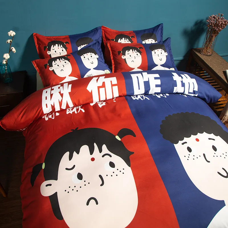 LLANCL китайское одеяло с принтом/пододеяльник/одеяло для взрослых спальня 3 шт.