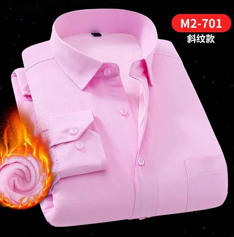 Негабаритный 8XL 7XL 6XL 5XL 4XL зимние теплые мужские s Рубашки Свободный длинный рукав Толщина саржевый гладкий белый желтый платье Мужская Рабочая одежда