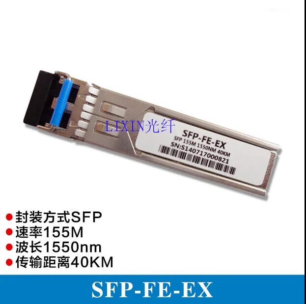 

Бесплатная доставка Cisco CISCO GLC-FE-100EX SFP-OC3-LR1 100mbps 1550nm одномодовый 40км волоконно-оптический модуль